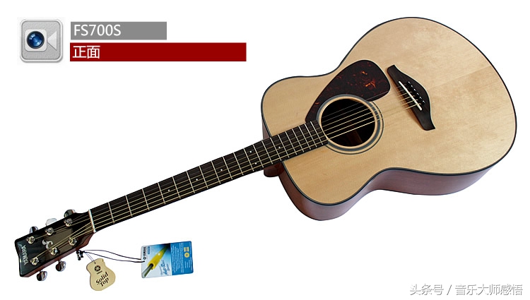木吉他如何挑选,木吉他入门买什么牌