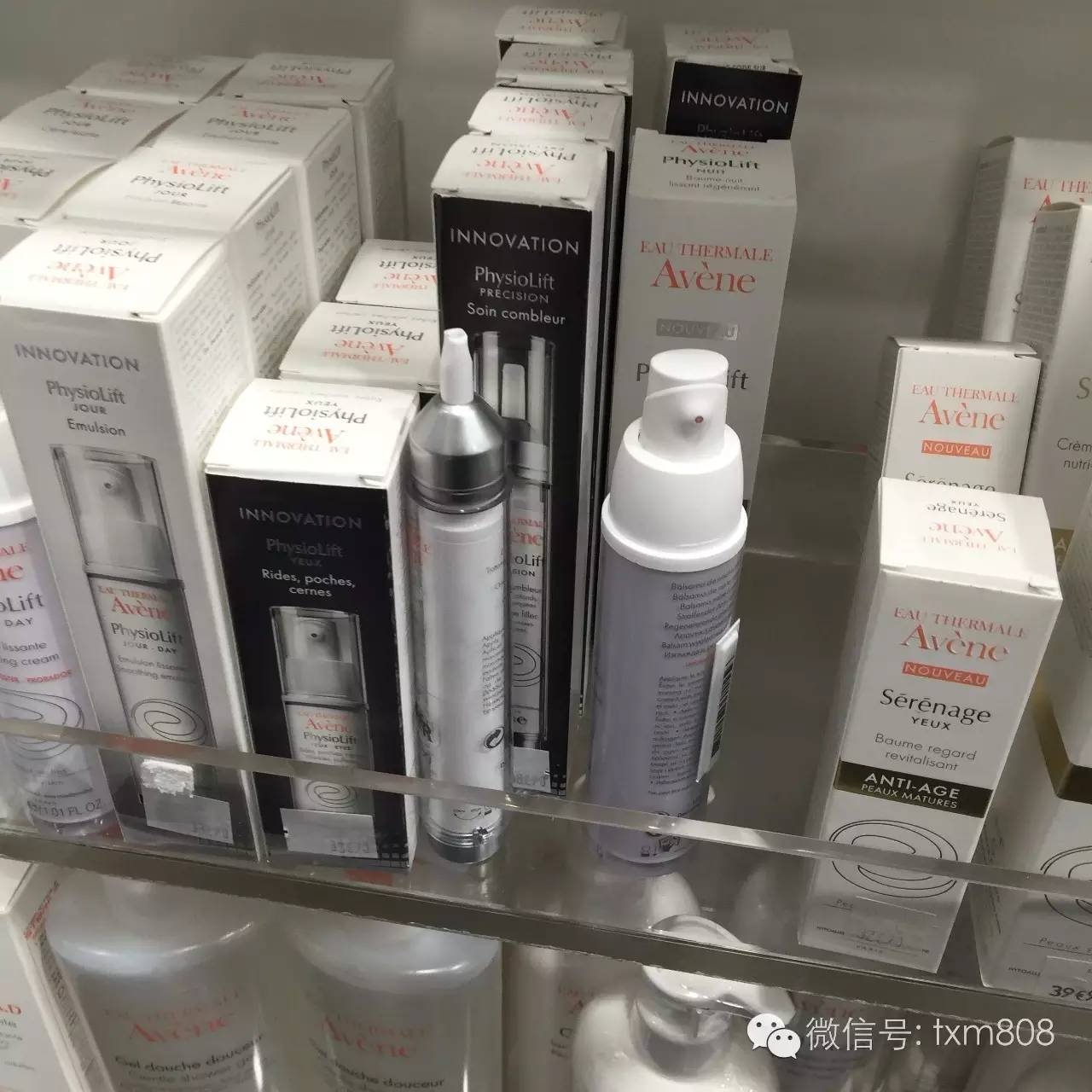 法国药妆什么地方最便宜,去法国药妆店和免税店区别