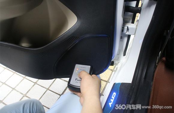 本田锋范高音质,本田锋范音响改装套装