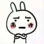 吃虾头会中毒吗,吃虾头会引起发烧吗