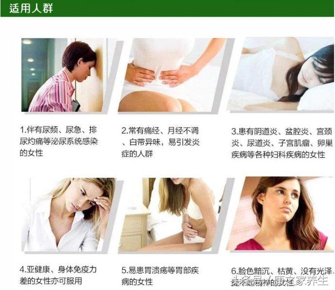 澳洲healthcare蔓越莓,swisse蔓越莓精华