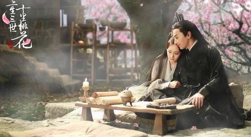 网友吐槽:三生三世十里的桃花,这一世该许给谁?