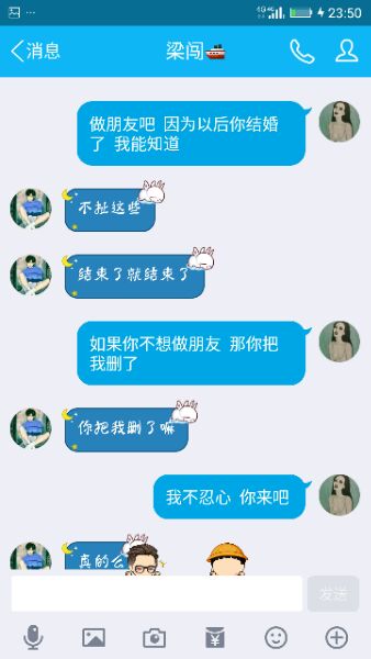 网友吐槽:三生三世十里的桃花,这一世该许给谁?