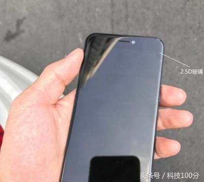 小米CPU芯片性能超联发科p10和华为650媲美骁龙625