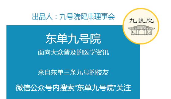 脚后跟长了骨刺怎么办,脚后跟长骨刺怎么推拿