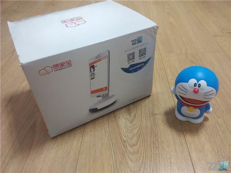 身在异乡你想家了吗,身在外地的你想家了