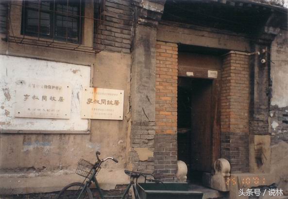 禅房花木深曲径通幽处的意思,天津大悲禅院简介