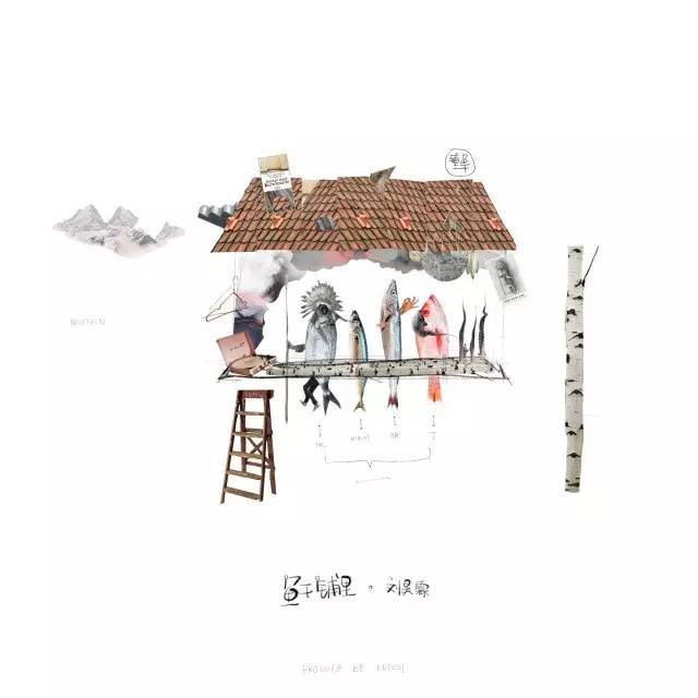 摇滚歌曲中国这几年出的新歌,中国摇滚30首歌