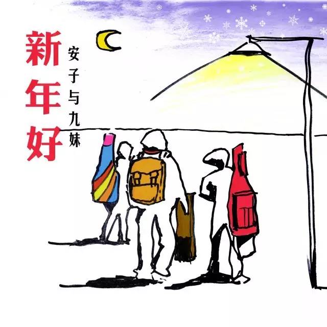 摇滚歌曲中国这几年出的新歌,中国摇滚30首歌