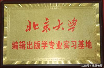 陈晟老师课堂城乡规划就业方向,陈晟老师课堂专业解读工程造价