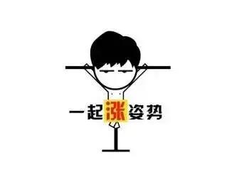 新手科普鞋的知识,快速懂得鞋知识