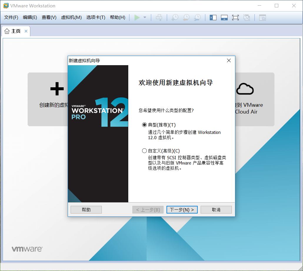 小白一键重装系统怎么装双系统,有多少种方法装双系统