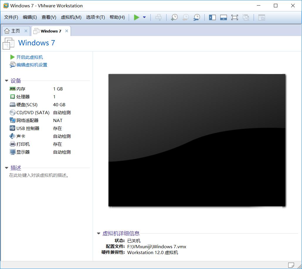 小白一键重装系统怎么装双系统,有多少种方法装双系统