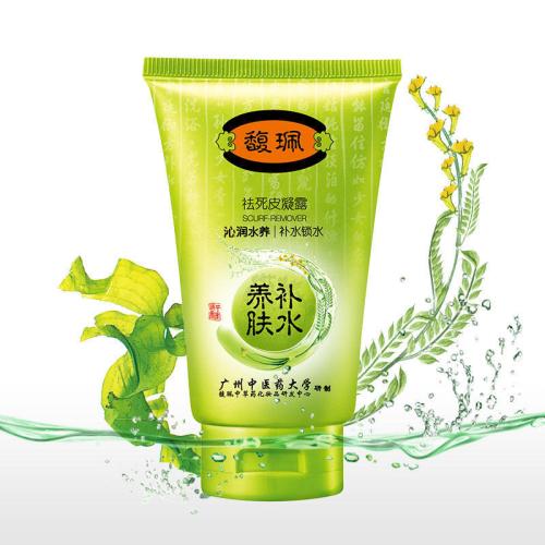 频繁长痘皮肤护理方法有哪些,长痘的护理小知识