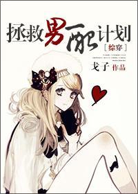 我走过许多地方原唱,推荐小说一瞬间喜欢你