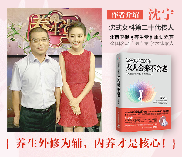 皮肤长出*疮痤**或囊肿，原来是这5个原因闹的，你是哪一种？