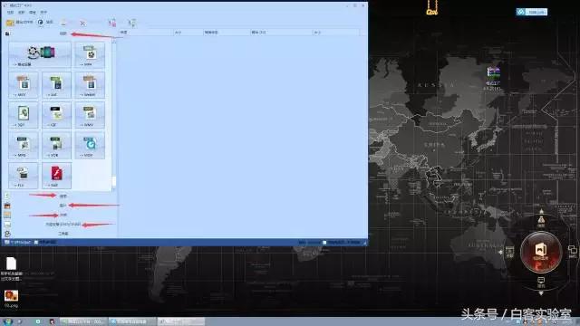 狸窝全能视频转换器可以转换mp3,狸窝全能视频转换器高清转换设置