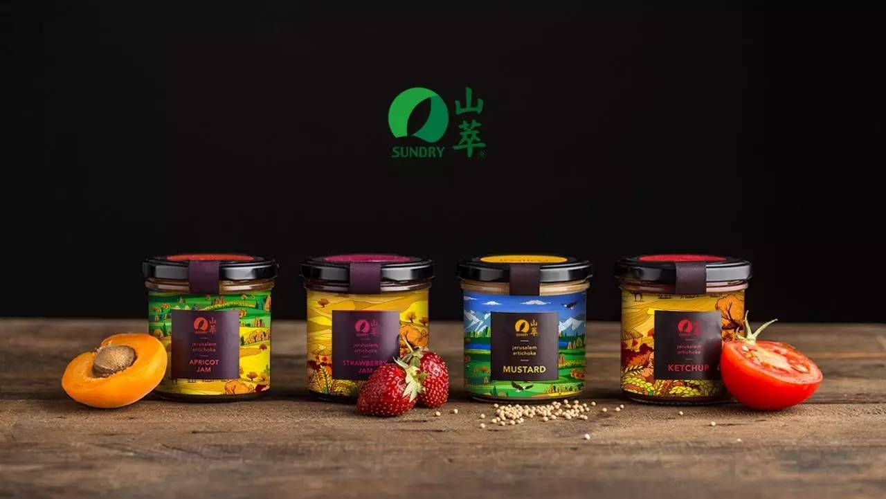 北京西林设计,北京感恩有你公司