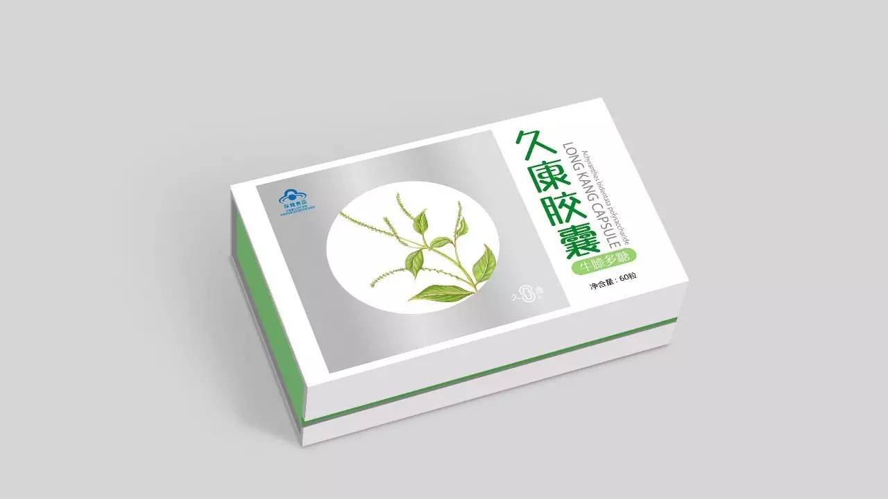 北京西林设计,北京感恩有你公司