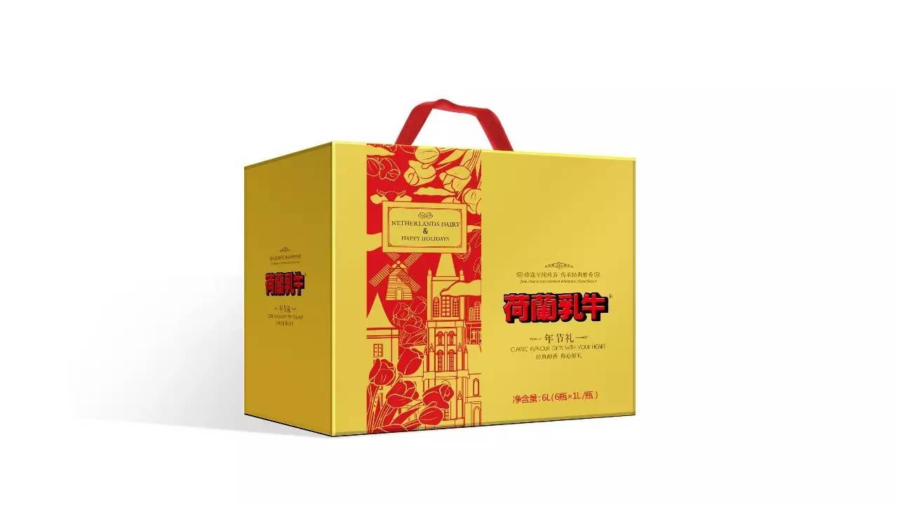 北京西林设计,北京感恩有你公司