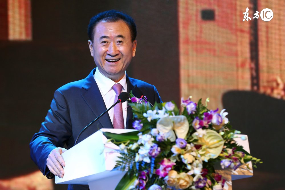 王健林在迪士尼有股份吗,王健林出售万达文旅时间