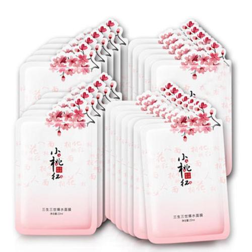 6招教你如何缓解肌肤衰老,延缓肌肤衰老最好的方法