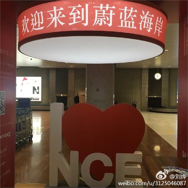 刘烨陪媳妇买菜，晒照却被网友嘲笑了，心疼社长！