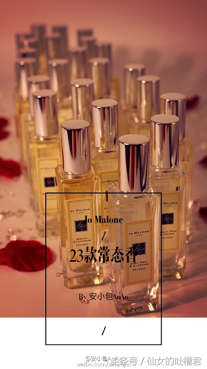 祖玛珑香水154香评,祖马龙3月新款黑瓶香水