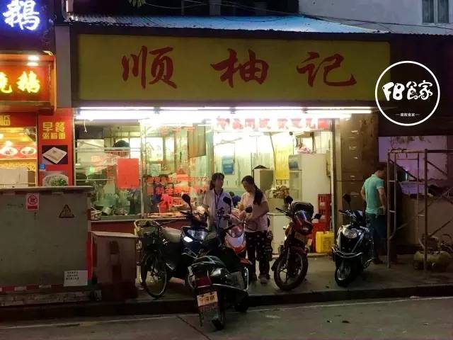 跟春节大鱼大肉saygoodbye从这些食店开始