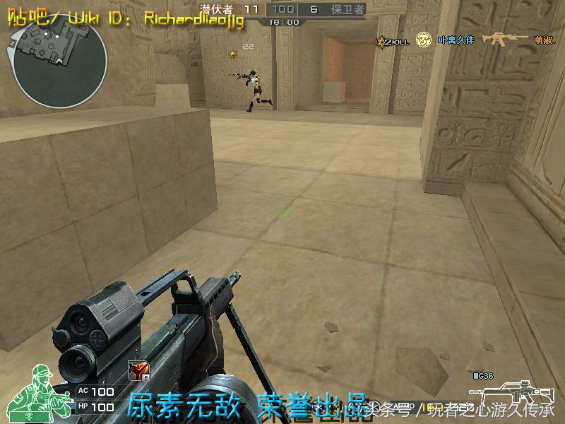 一把枪变4把枪cf,一把手枪却改变了整个世界