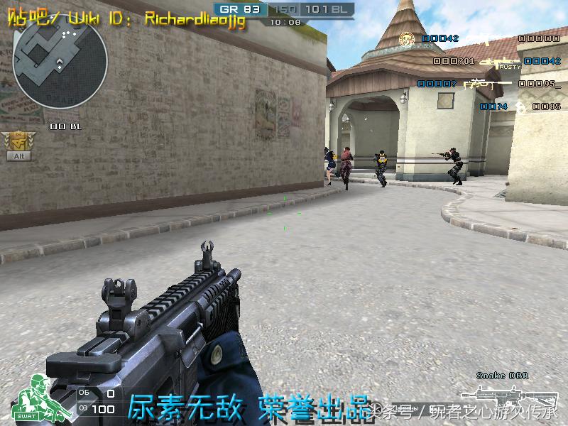 一把枪变4把枪cf,一把手枪却改变了整个世界