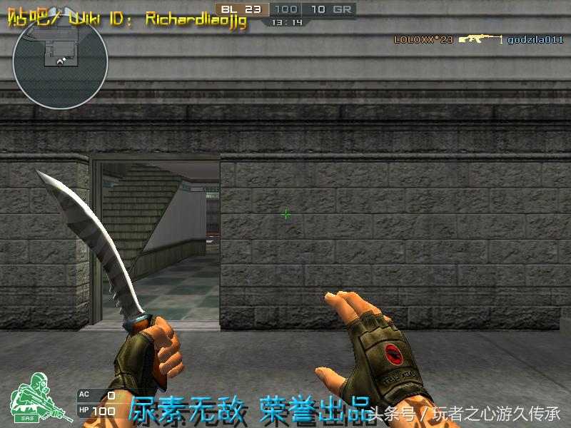 一把枪变4把枪cf,一把手枪却改变了整个世界