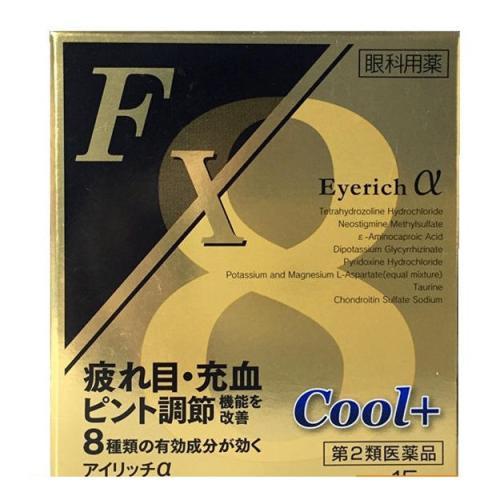 新手化妆平价全套化妆品,平价新手化妆