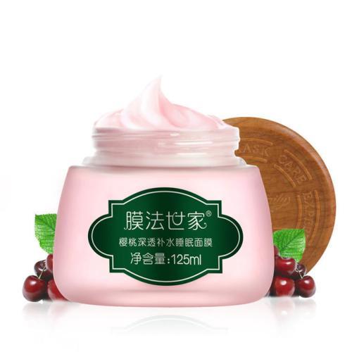 30岁女性如何保养肌肤,45岁保养肌肤的正确方法