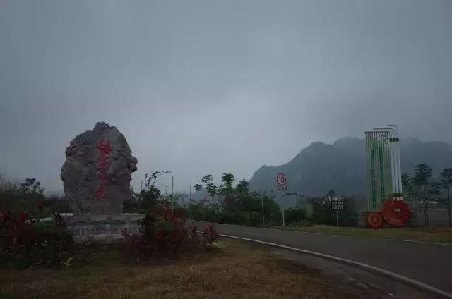 广西带你游壮乡风景区,广西带你去浪漫土耳其