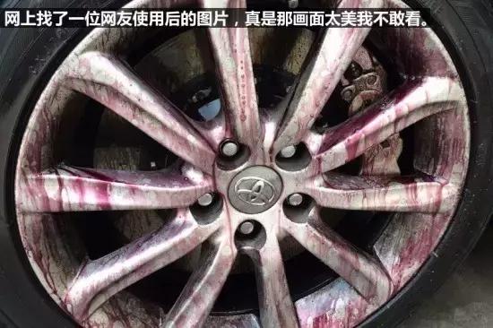 轮毂发黑,刹车片掉粉严重轮毂发黑