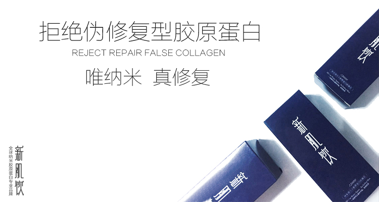 超声刀美容价格收费差异大的原因