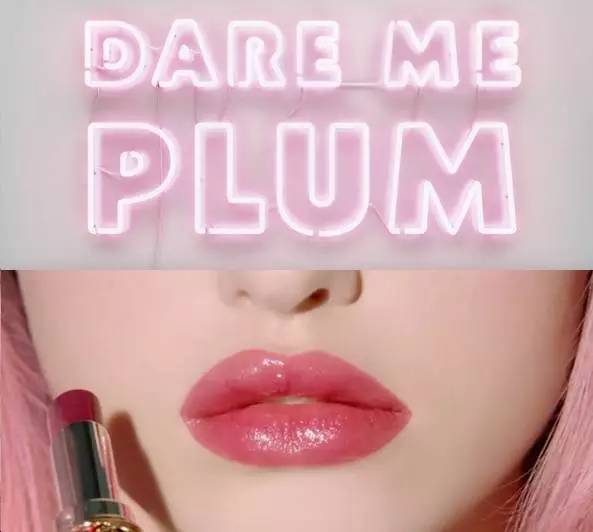 ysl全新粉管润唇膏试色,ysl银管唇膏哪个色好看