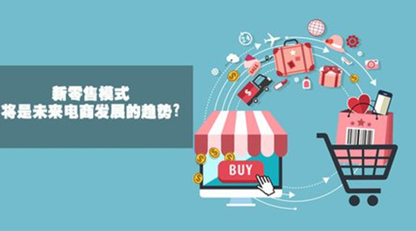 京东运费政策修改原因,京东运费规则悄然调整