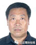 烟台最新老赖通缉名单,烟台老赖大曝光