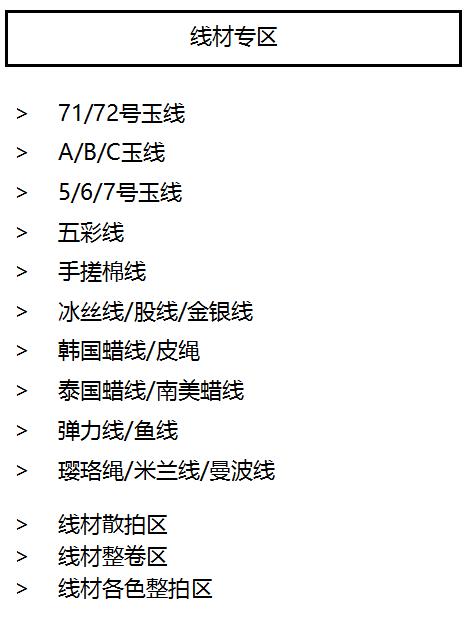 巧巧手工编绳视频,四根线编绳教程易学