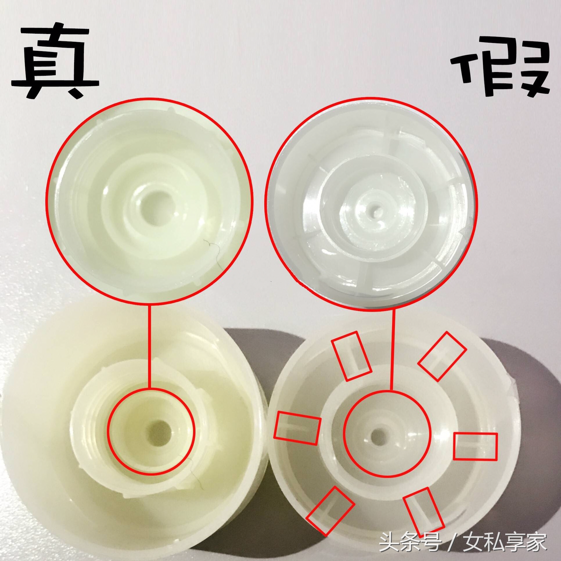 真假悦诗风吟火山岩洗面奶,平价洗面奶悦诗风吟