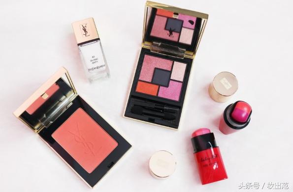 YSL2017TheStreetandI彩妆试色