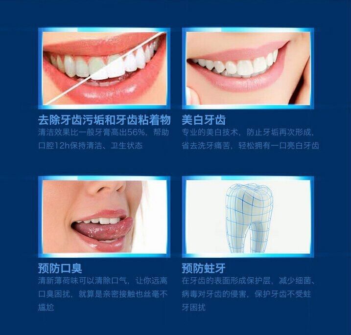 云南白药牙膏哪一款可以美白牙齿,什么牙膏对牙齿美白效果特别好