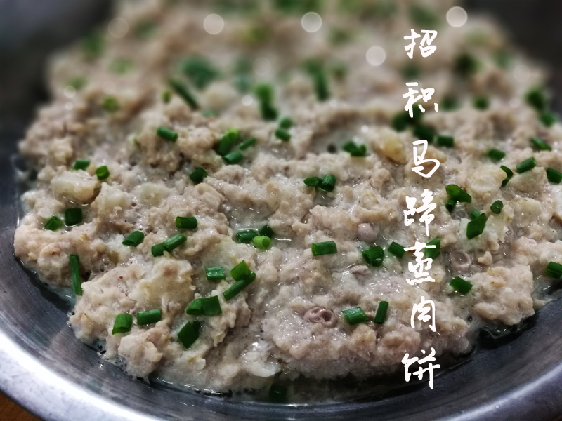 蒸肉饼怎么样才能让肉嫩,蒸肉饼怎么做更嫩更鲜