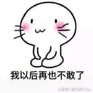 孕妇分娩知识六大要点必须掌握,孕妇分娩的三个产程详细解读