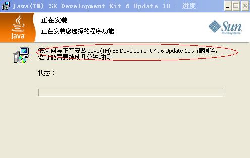 搭建好B4A开发环境,编写手机APP像VB一样简单