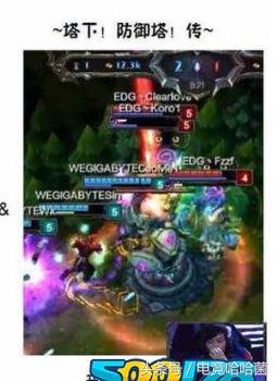 盘点lol不知名选手,lol那些搞笑的事