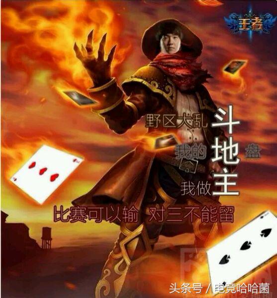 盘点lol不知名选手,lol那些搞笑的事