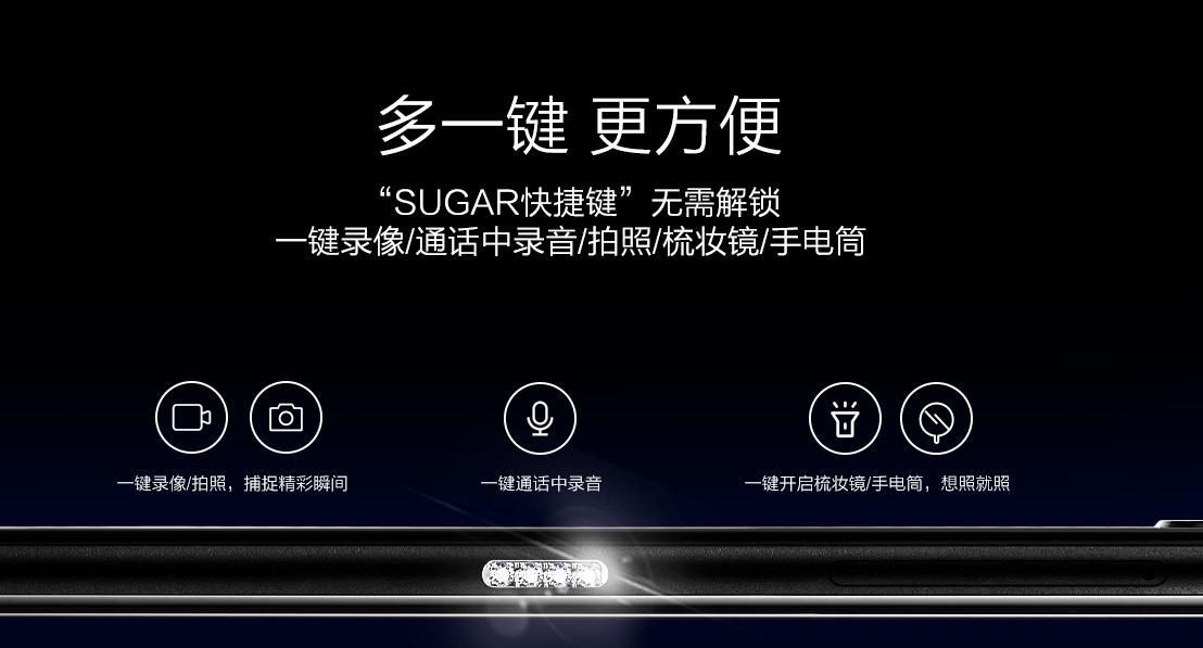 3000左右的骁龙手机,3000元多手机处理器最好